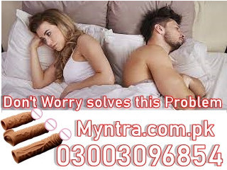 Skin Color Silicone Condom In Pakistan / 03003096854