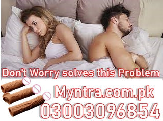 skin-color-silicone-condom-in-karachi-03003096854-big-0