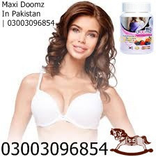 maxi-doomz-in-sahiwal-03003096854-big-0